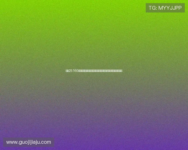 足彩25160期投注推荐：聚焦阿森纳热刺稳胆，精准分析策略助力购彩决策